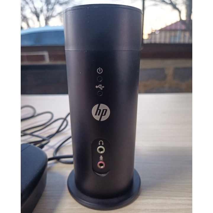 HP USB 2.0 Essential Port Replicator HSTNN-G01X