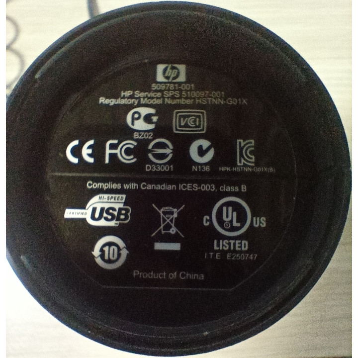 HP USB 2.0 Essential Port Replicator HSTNN-G01X