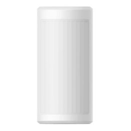 Hikvision Wired Double PIR Detector
