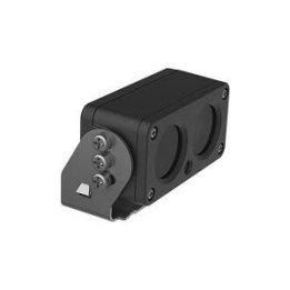 Hikvision 720P Infrared Array Square 1MP Analogue Camera