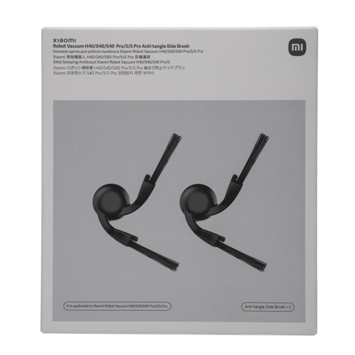 Xiaomi Robot Vacuum Mop Anti-tangle Side Brush – H40 / S40 / S40 Pro / 5 / 5 Pro - Black