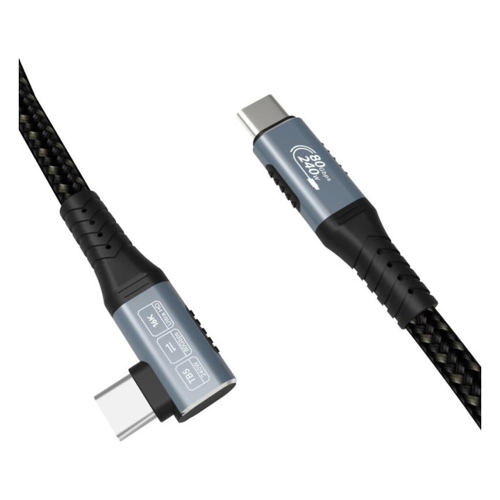 240W 80GBPS 8K C-C CABLE 2M
