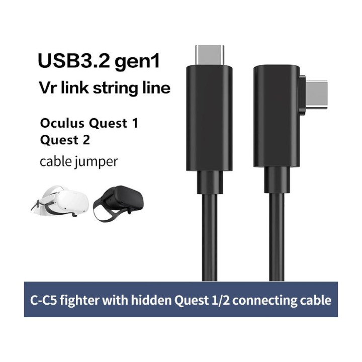 C-C VR LINK DATA CABLE 5M