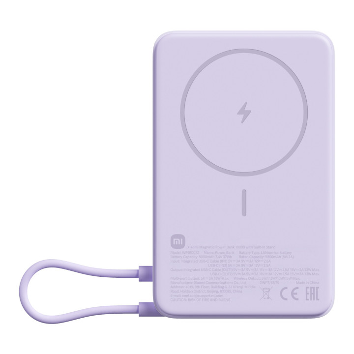 Xiaomi Magnetic Power Bank 10000 with Built-in Stand - Purple