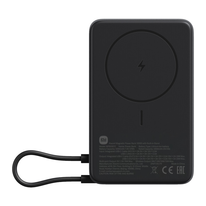 Xiaomi Magnetic Power Bank 10000mAh with Built-in Stand - Dark Grey