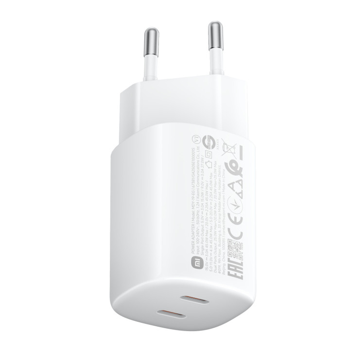 Xiaomi 45W Nano Turbo Power Adapter (2 port)