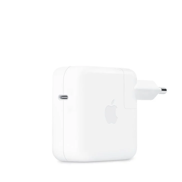 70W USB-C Power Adapter